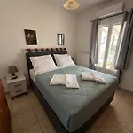 Dea House Lejlighed Foinikas